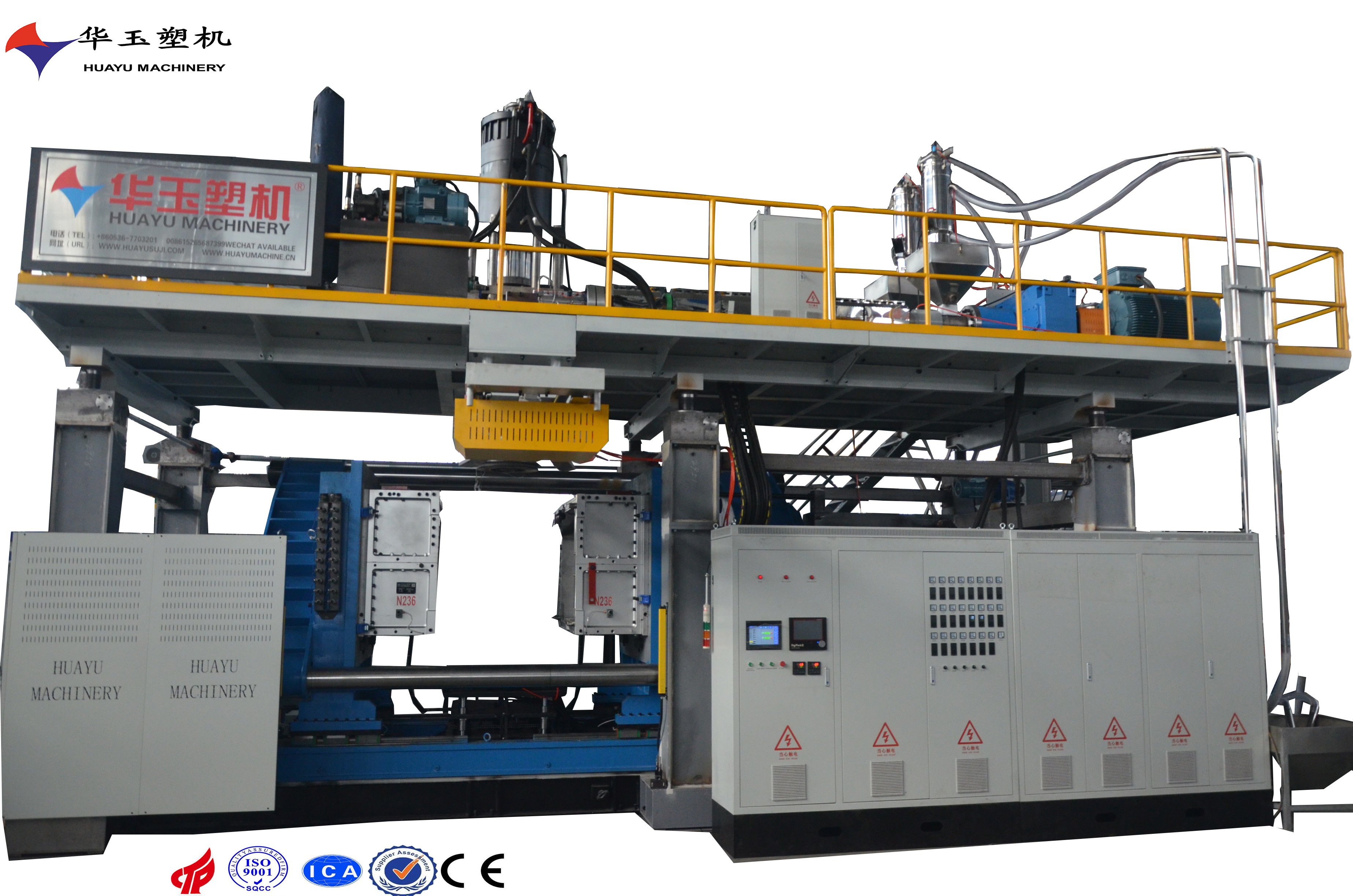 超越設(shè)備本身：華玉塑料機(jī)械的全方位服務(wù)體系